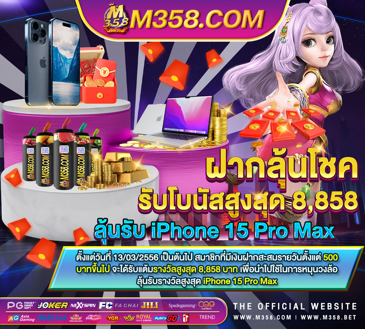 pg slot ทดลอง เล่น เกม ใหม่ ติด ตั้ง pg